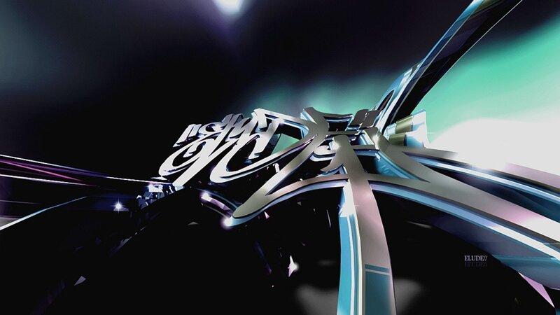 3D abstract logo animation