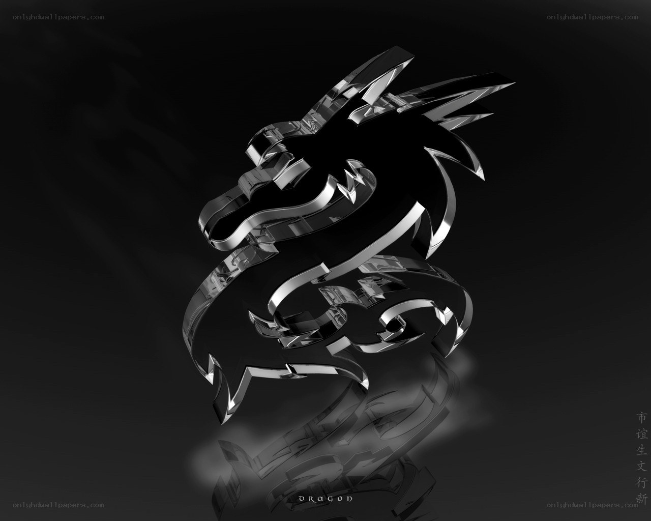3D glass dragon sculpture