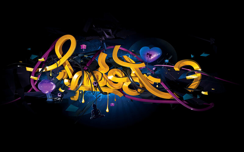 3d Graffiti Text Art — Yellow