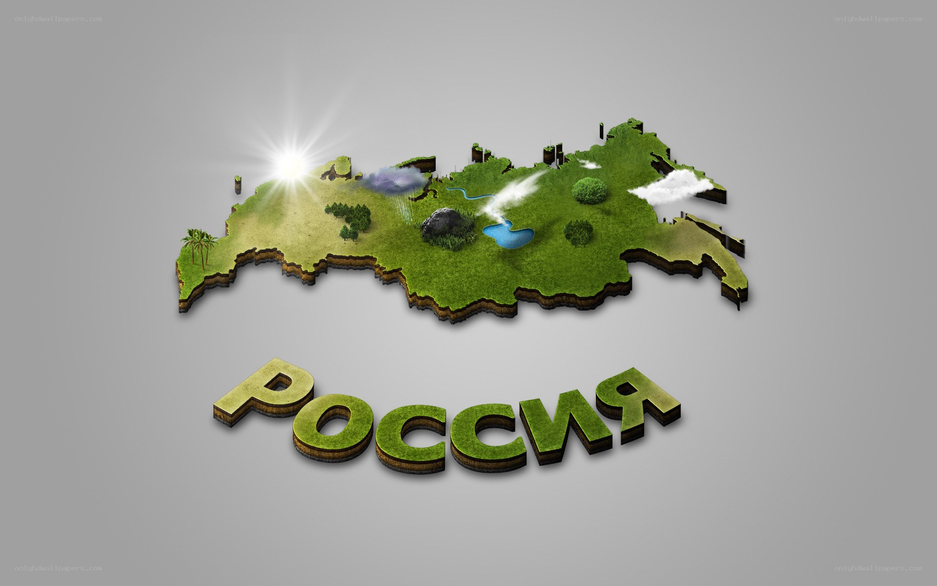 3D map of Russia