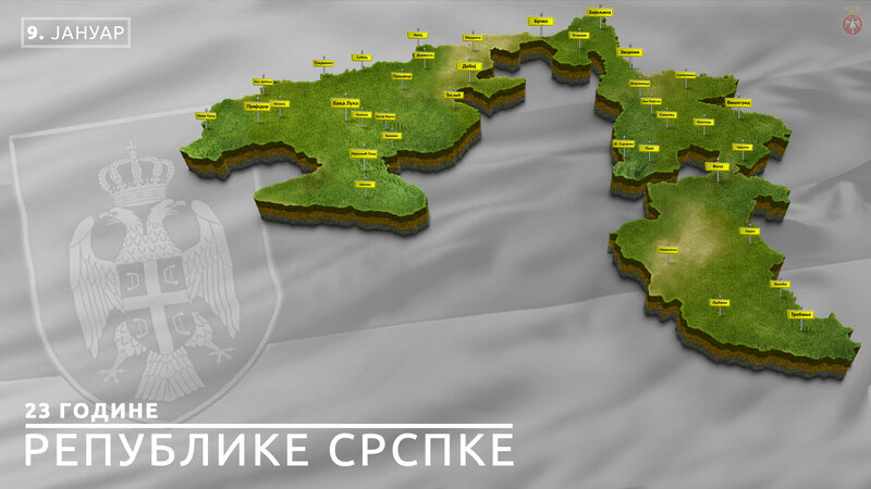 3D Map of Serbia