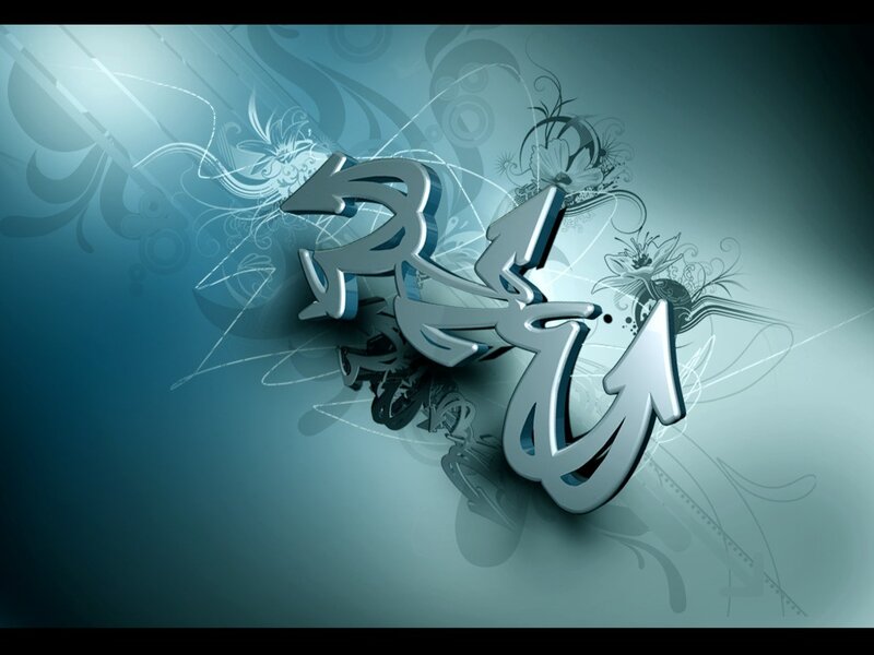 3D metallic arrow design
