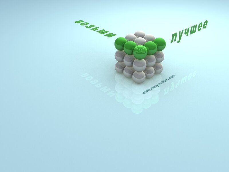 3D molecular model with text