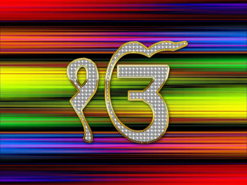 3D number 96 with rainbow background