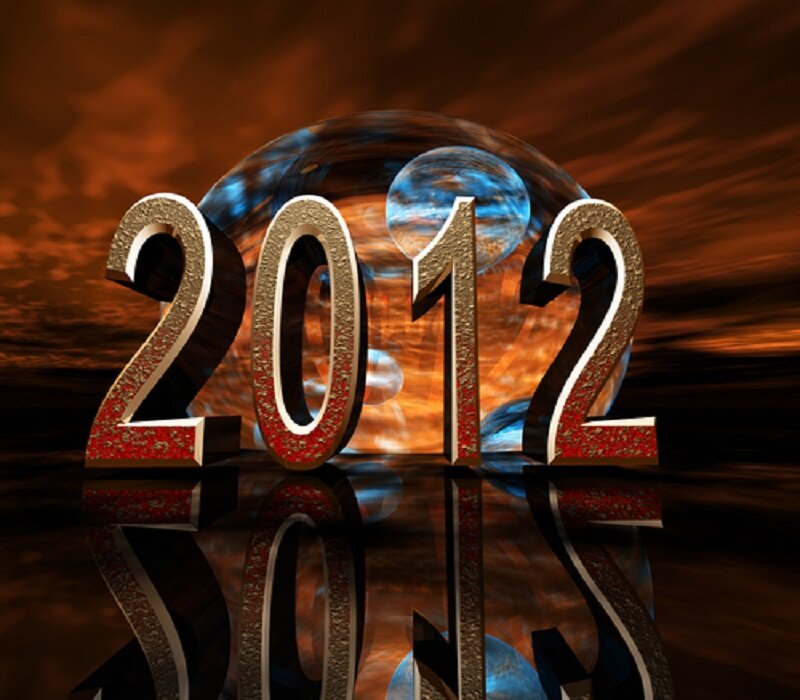3d Numbers 2012 — Brown