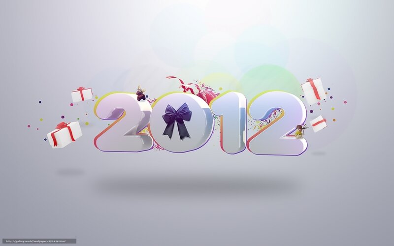 3D Numbers 2012 — White, Festive