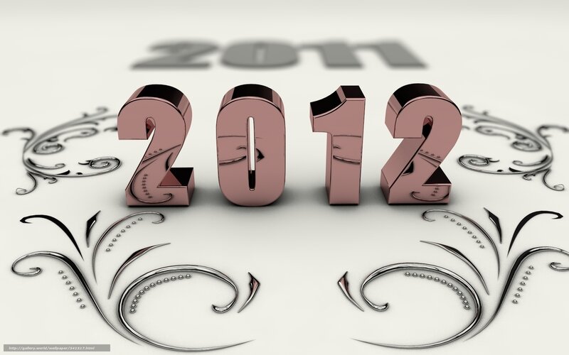 3d Numbers 2012 — White