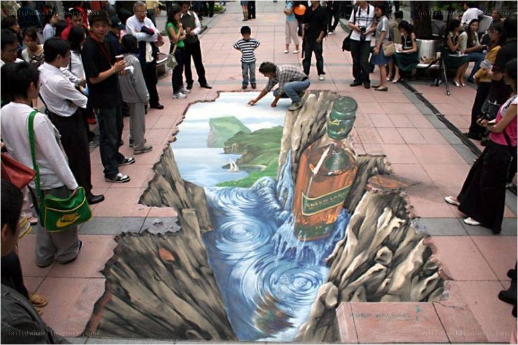 3D street art illusion