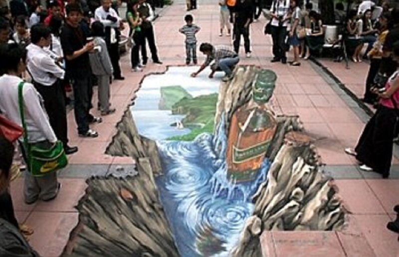 3d Street Art Illusion — Blue, Curious