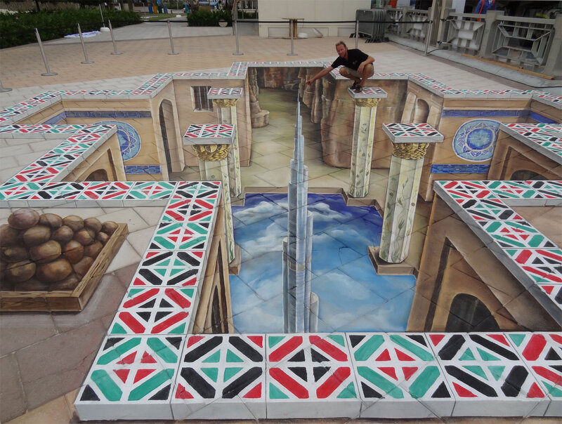 3D Street Art Illusion — Blue, Dramatic, Afternoon