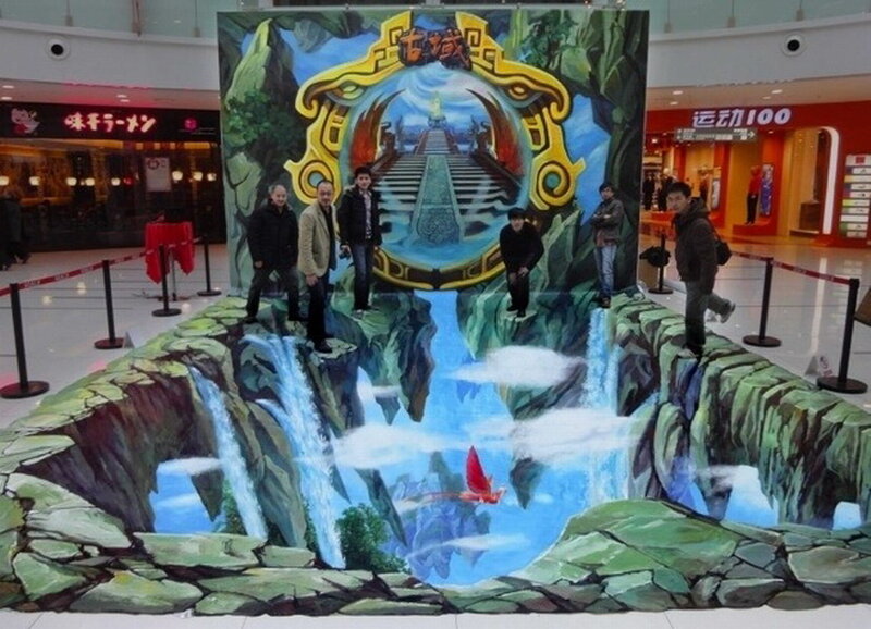 3D Street Art Illusion — Green