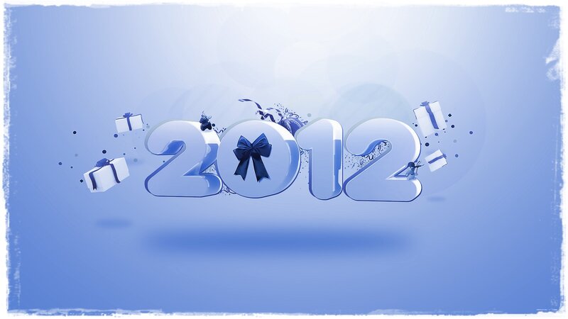 3d Text 2012 with Gifts