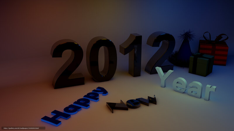 3D Text and Gifts