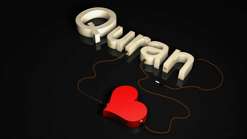 3d Text and Heart