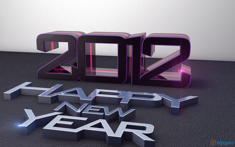 3D Text for New Year