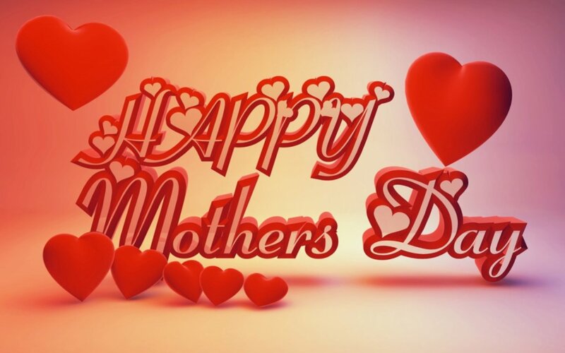 3D Text Happy Mothers Day