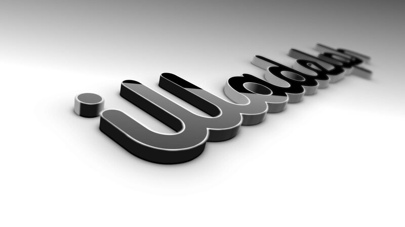 3D text logo animation