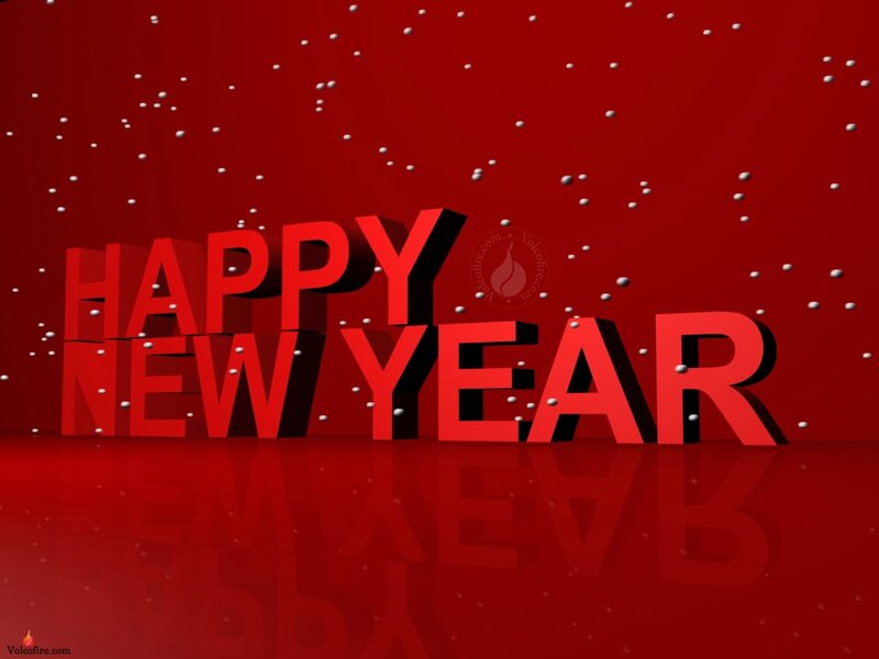 3D Text on Red Background — Festive