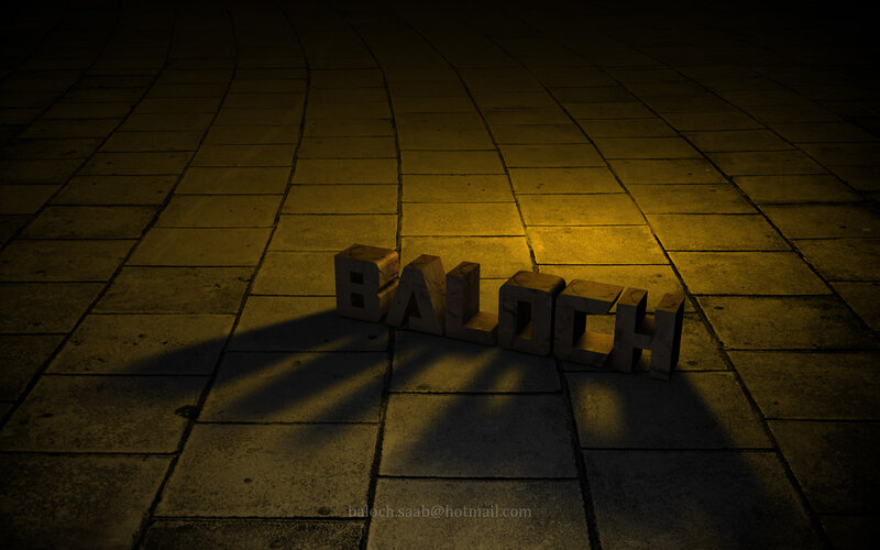 3D Text on Tiled Floor