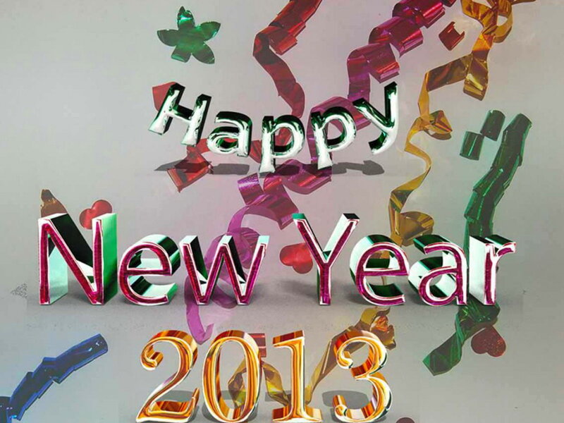3D Text with Confetti — White