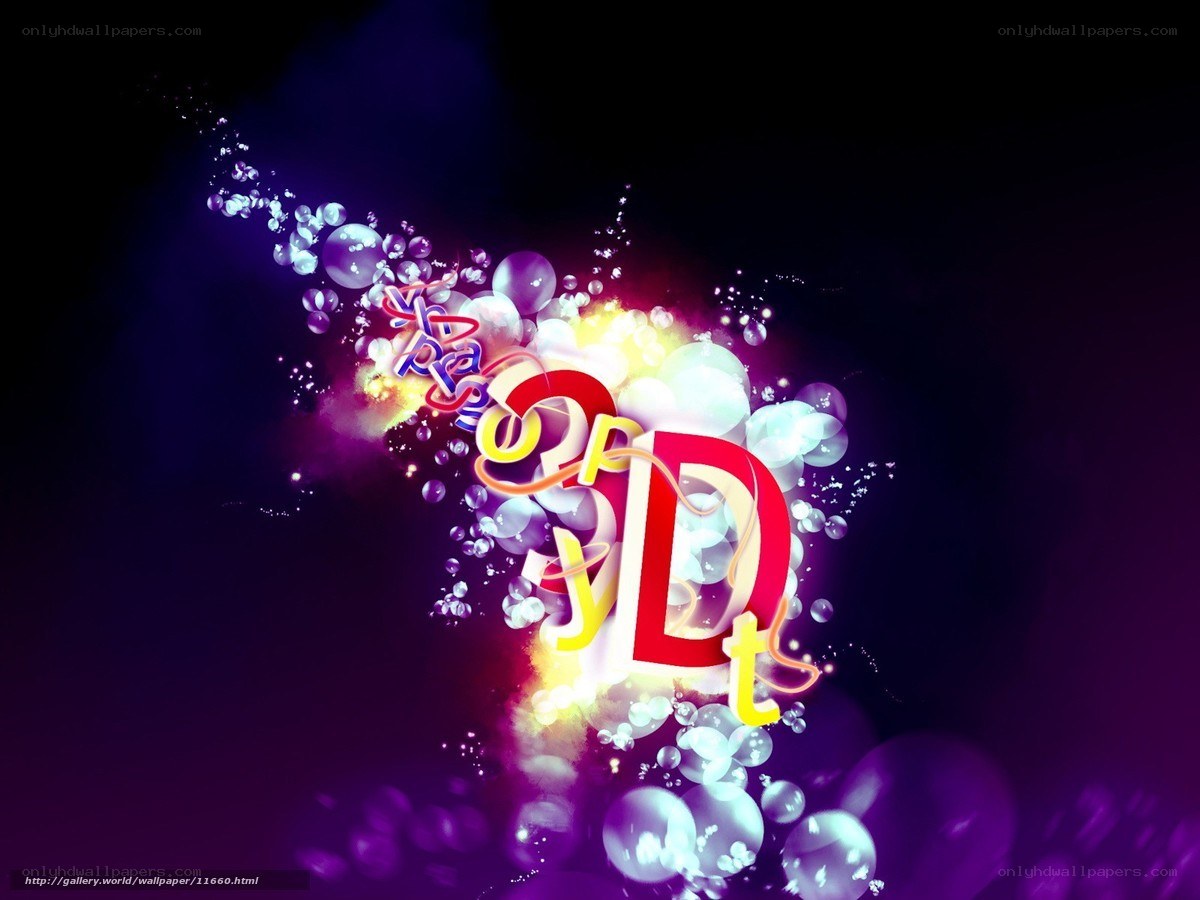 3D text with glowing bubbles