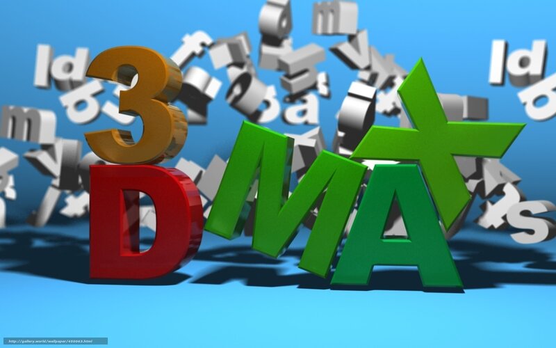 3D text with letters