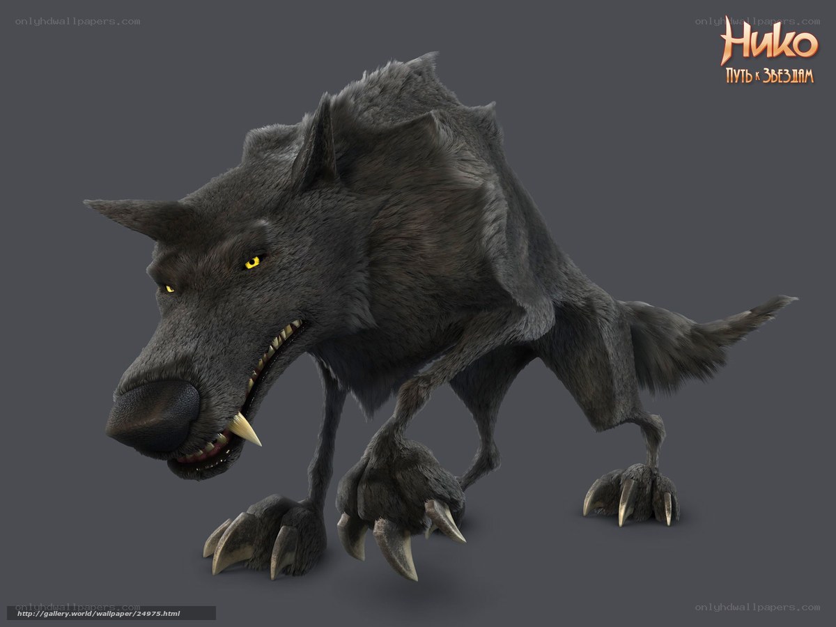 3D wolf character model
