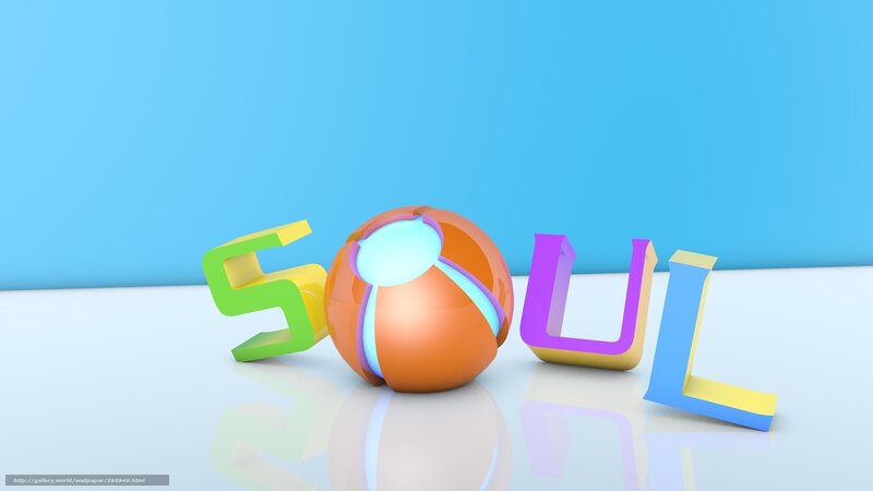 3D Word SOUL with Ball