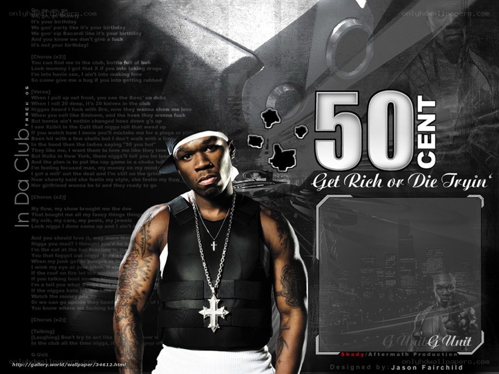 50 Cent Get Rich or Die Tryin' album art
