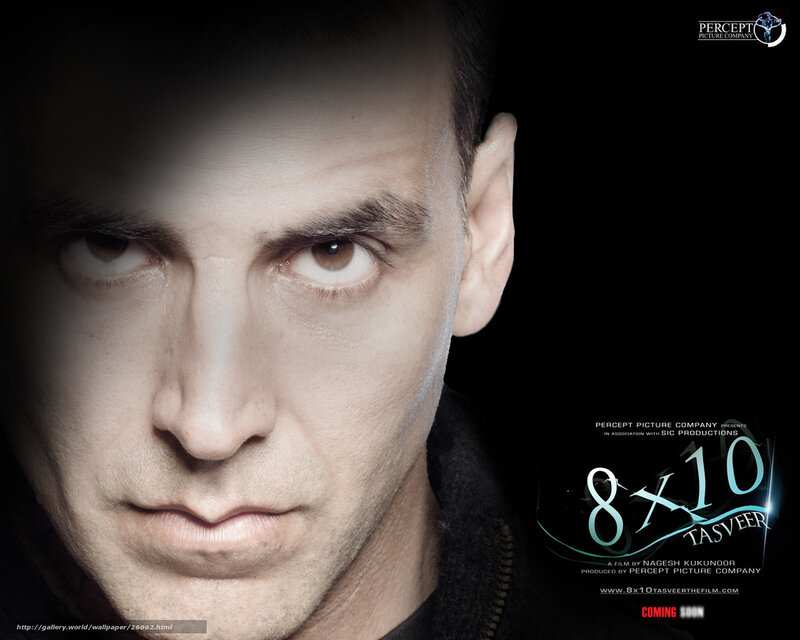 8x10 Tasveer movie poster