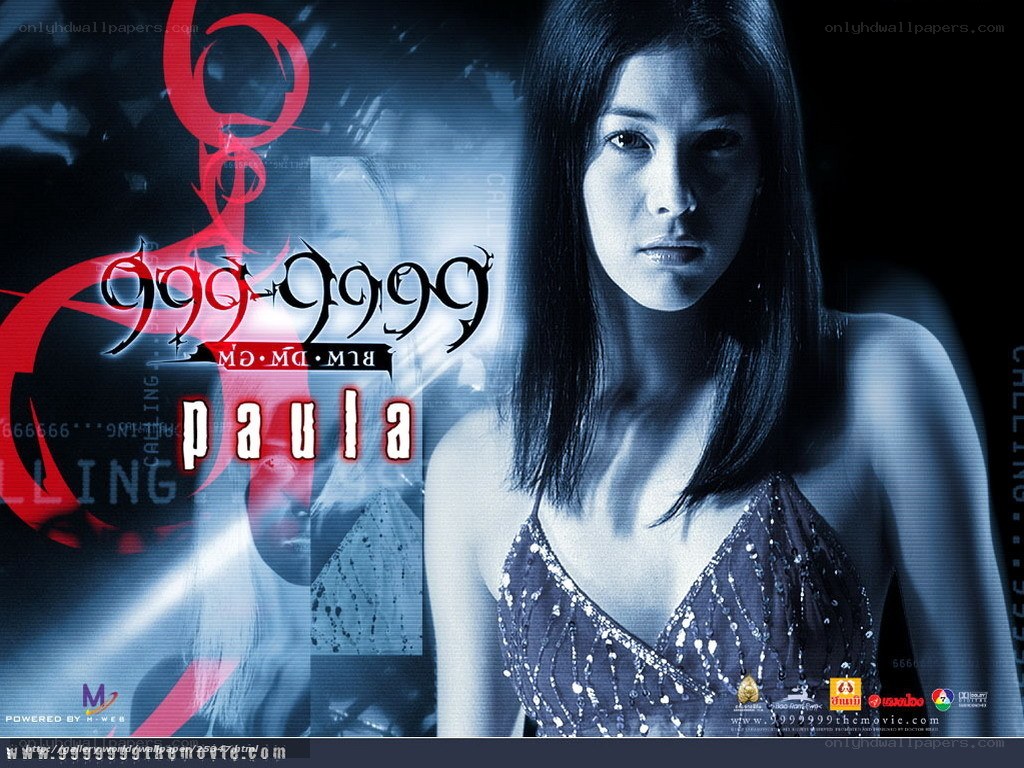 999999 the movie poster