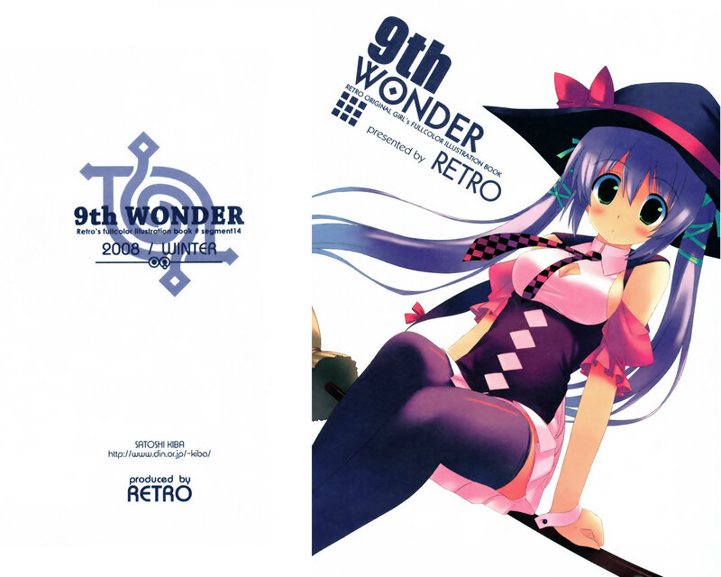 9th Wonder illustration book