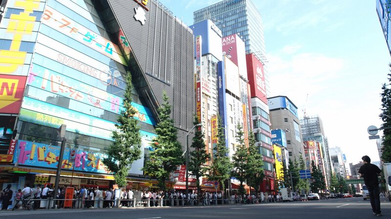 A busy street in Akihabara