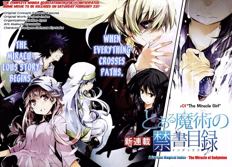 A Certain Magical Index manga cover