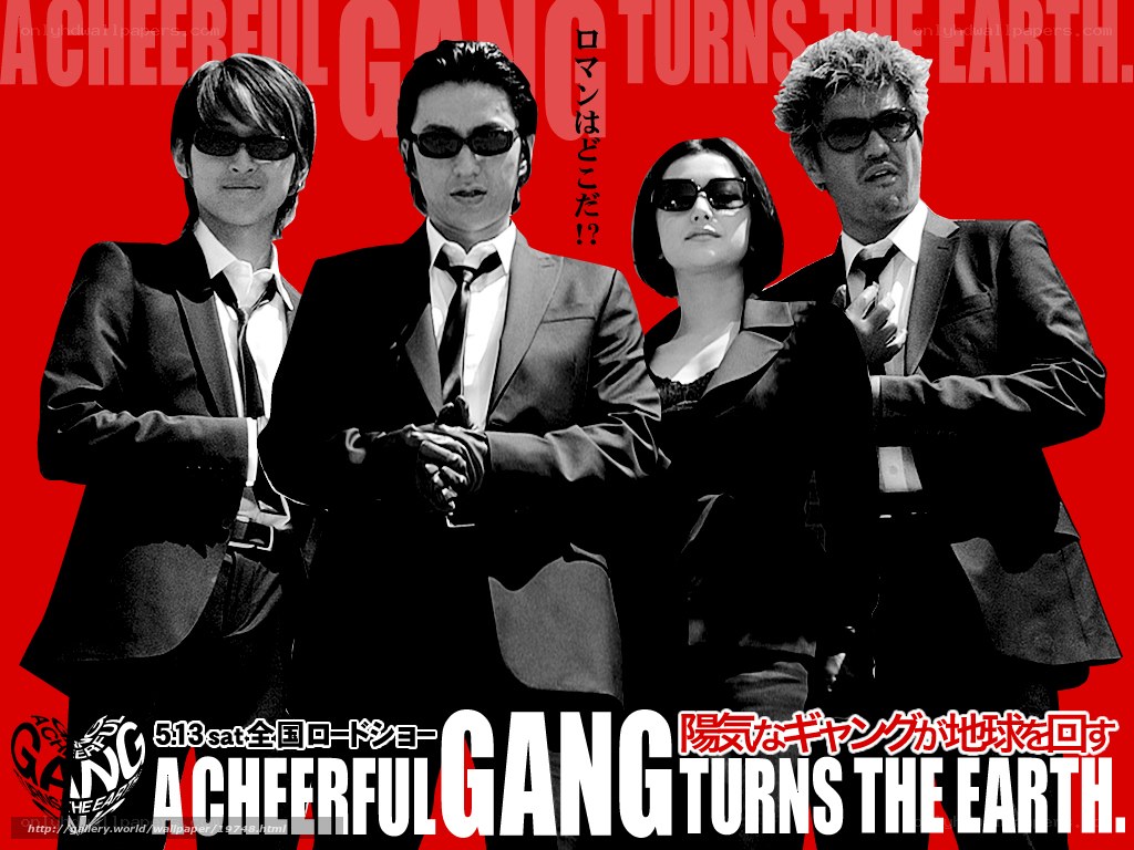 A Cheerful Gang Turns the Earth