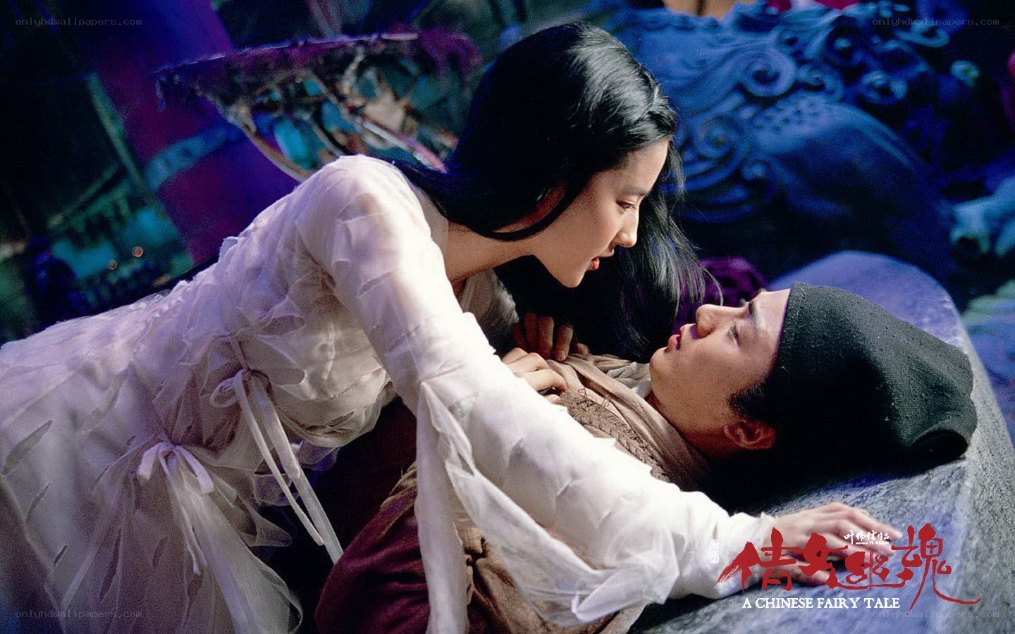 A Chinese Fairy Tale