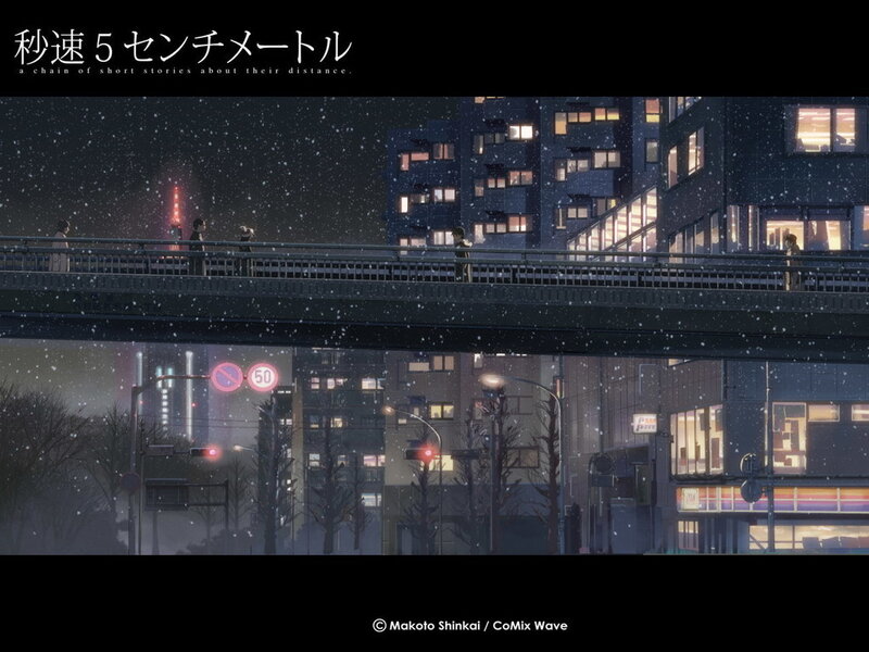 A city at night in snow