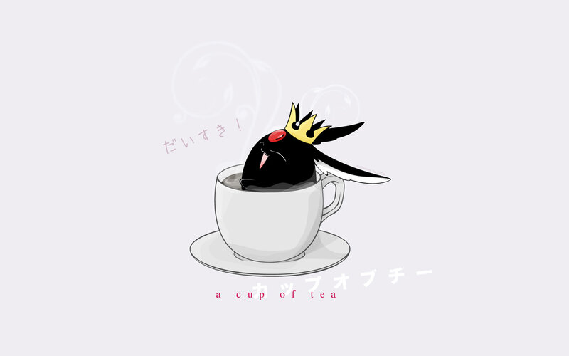 a cup of tea