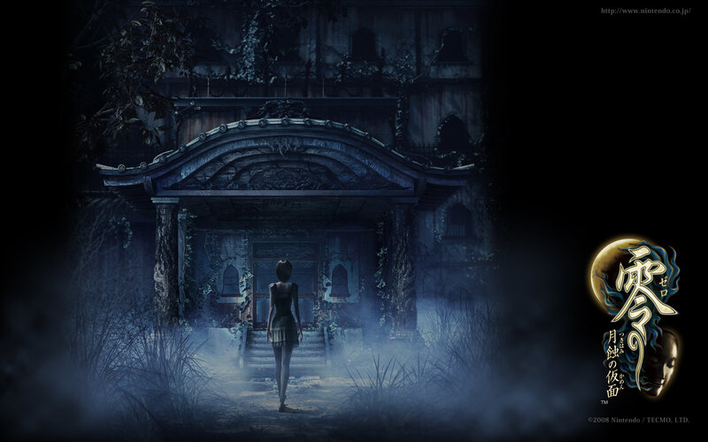 A girl stands before a haunted mansion