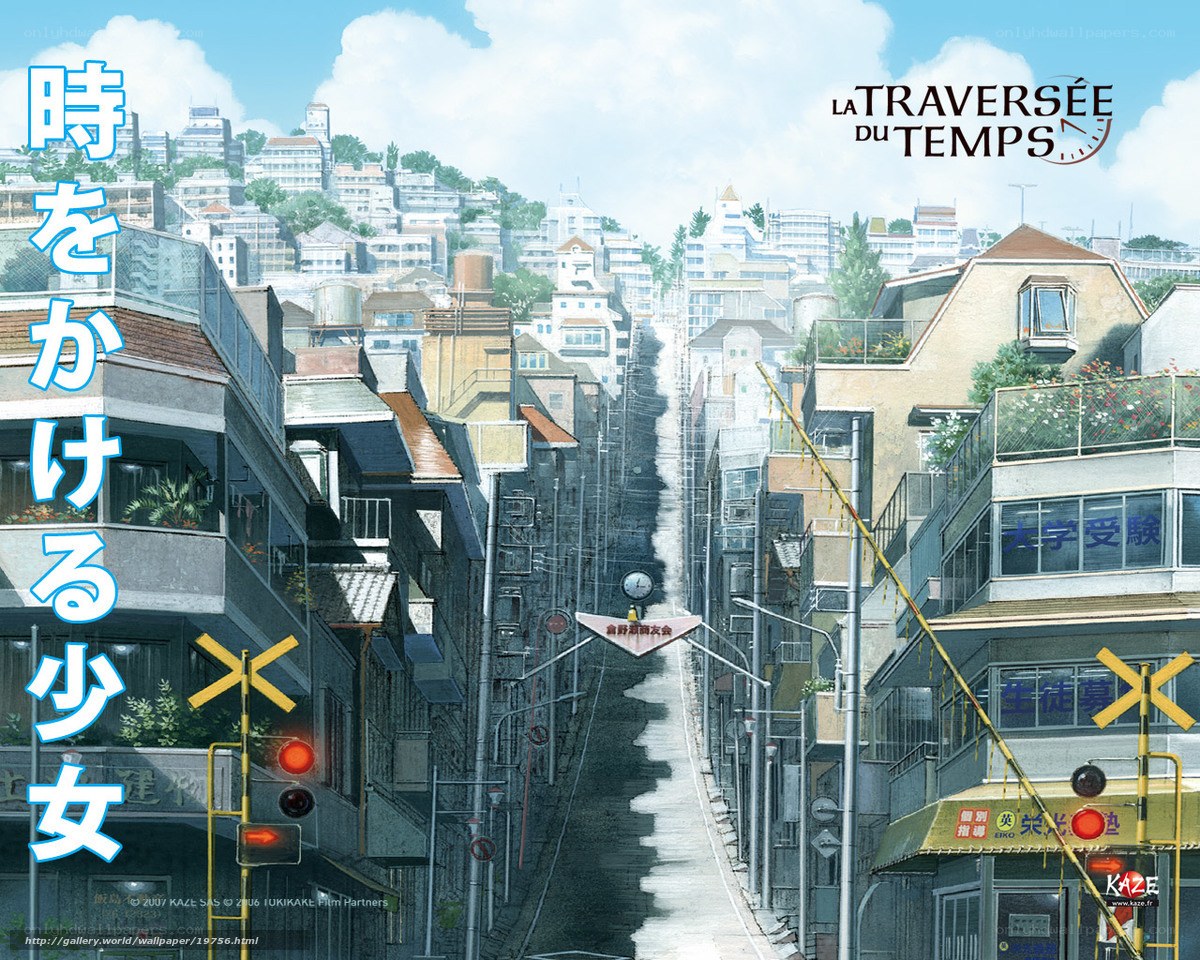 A Girl Who Leaps Through Time