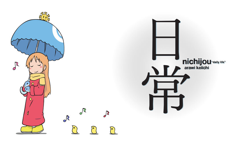 A girl with an umbrella and birds