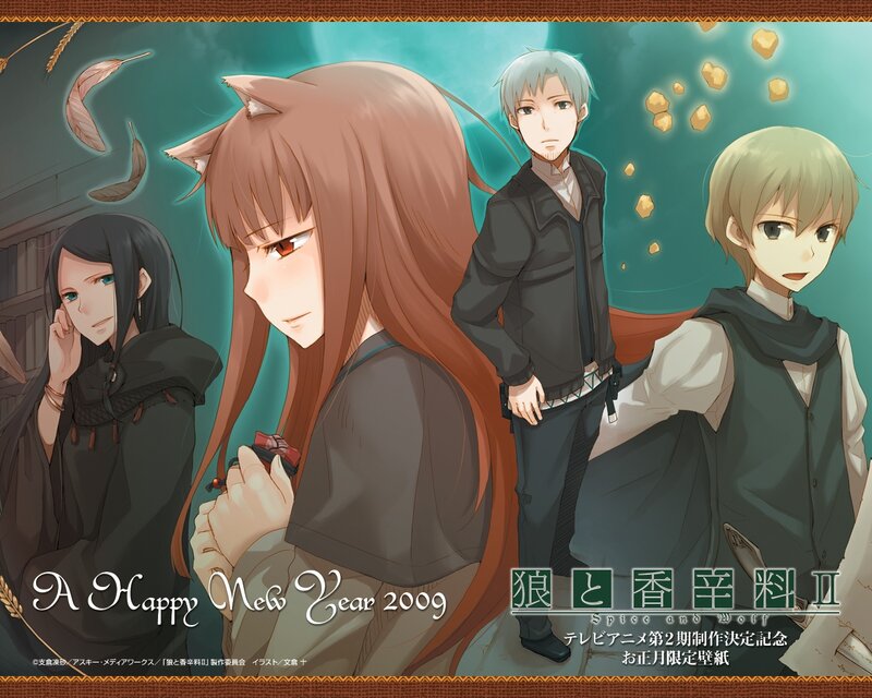 A Happy New Year 2009