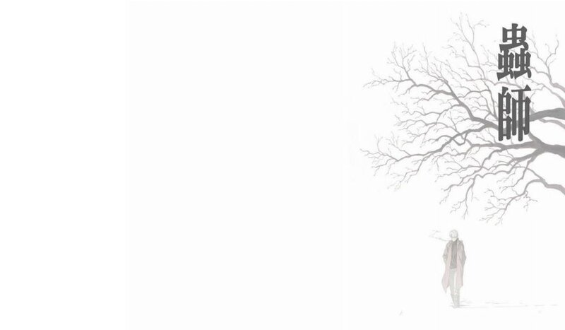 A lone figure under a bare tree