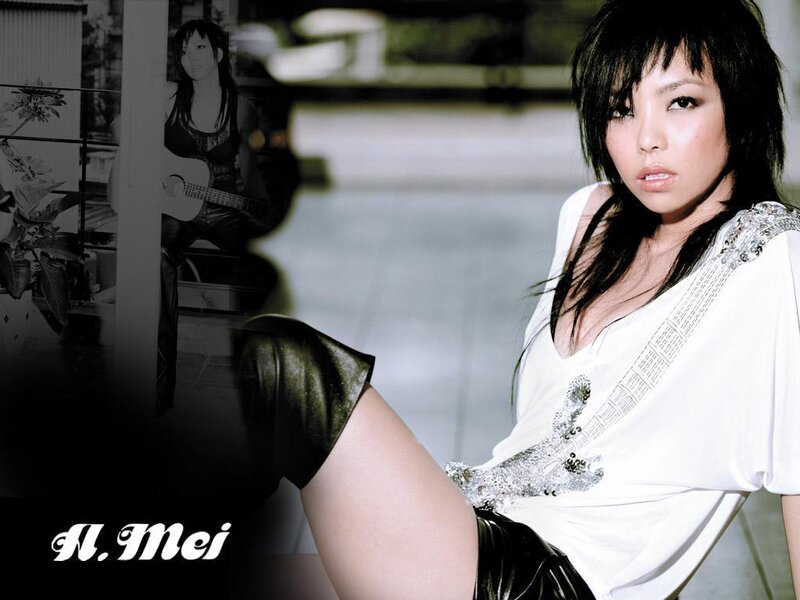 A Mei promotional photo