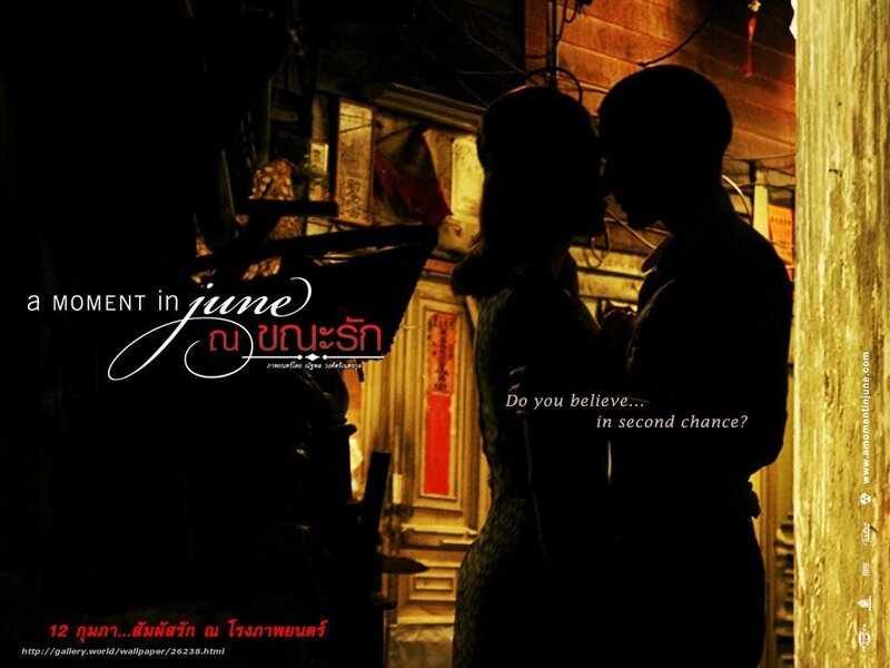 a moment in june