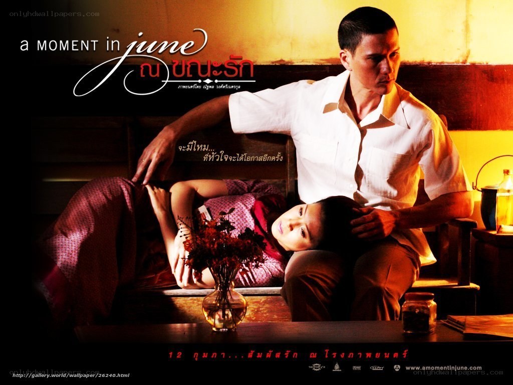 a moment in june