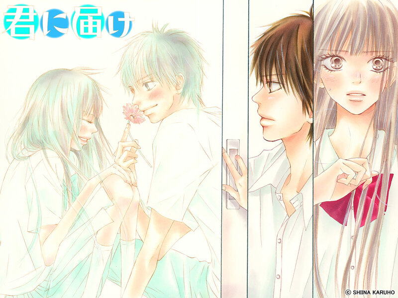 A romantic anime illustration