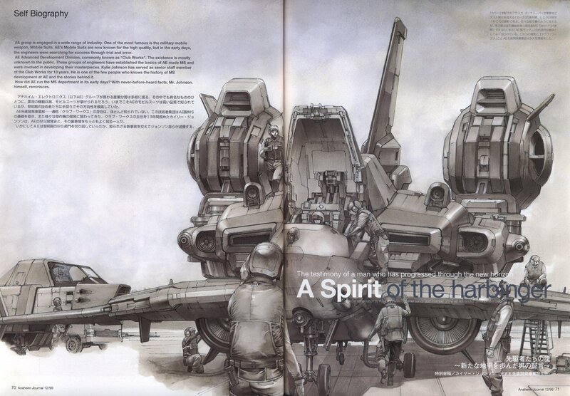 A Spirit of the Harbinger