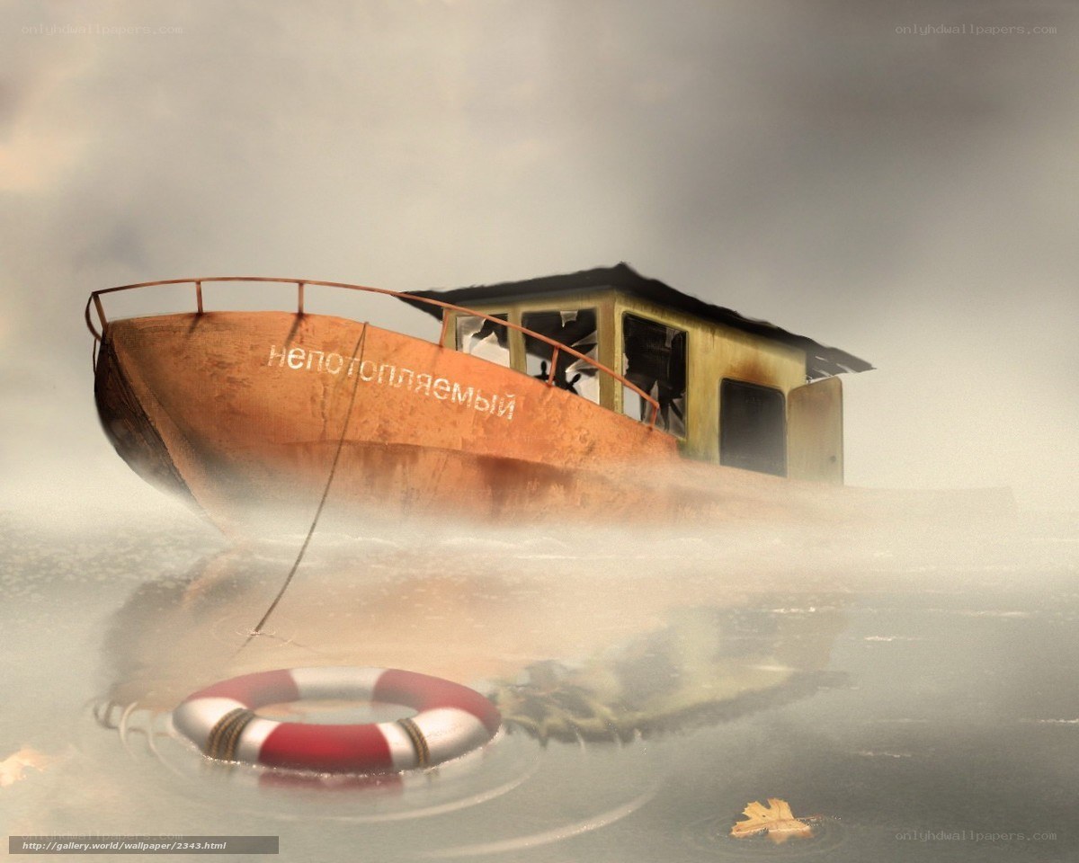 Abandoned boat in fog