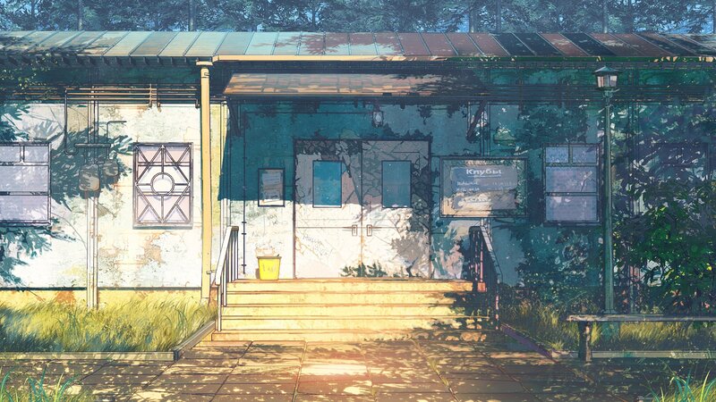 Abandoned Building — Green, Serene